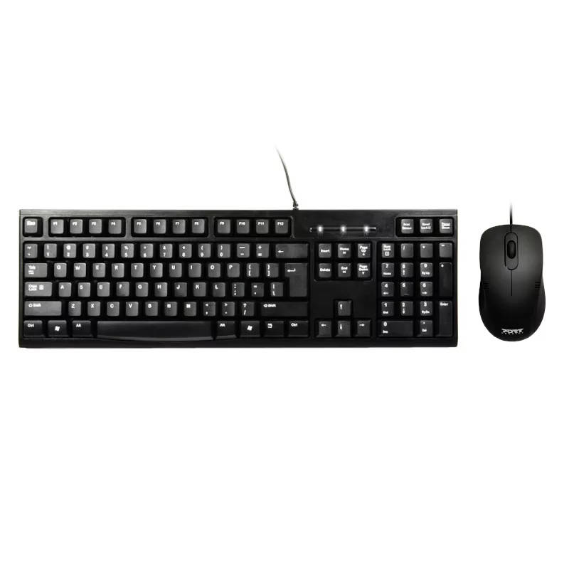 Port Design Combo Wired Mouse + Keyboard Black