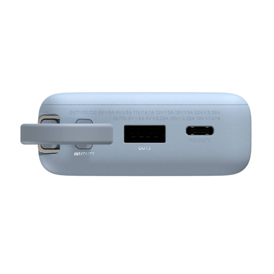 Xiaomi 67W Power Bank 10000mAh (Integrated Cable) - Ice Blue