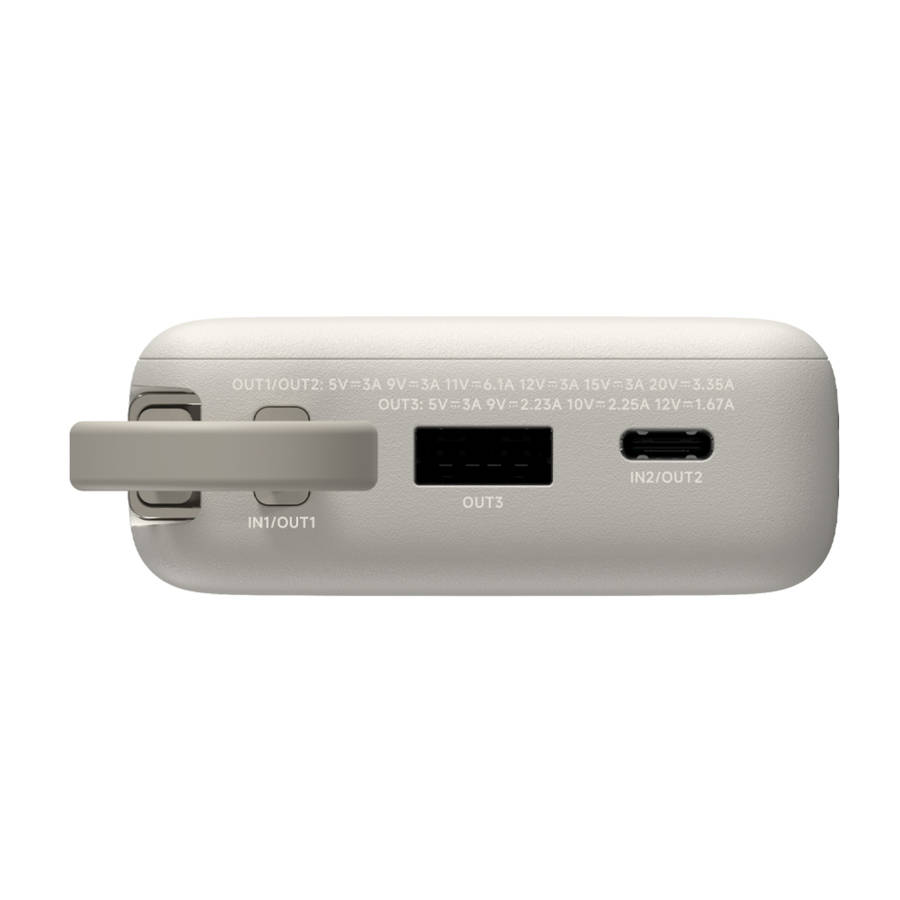 Xiaomi 67W Power Bank 10000mAh (Integrated Cable) - Tan