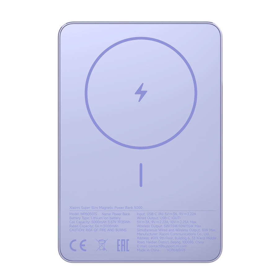 Xiaomi Super Slim Magnetic Power Bank 5000  Purple