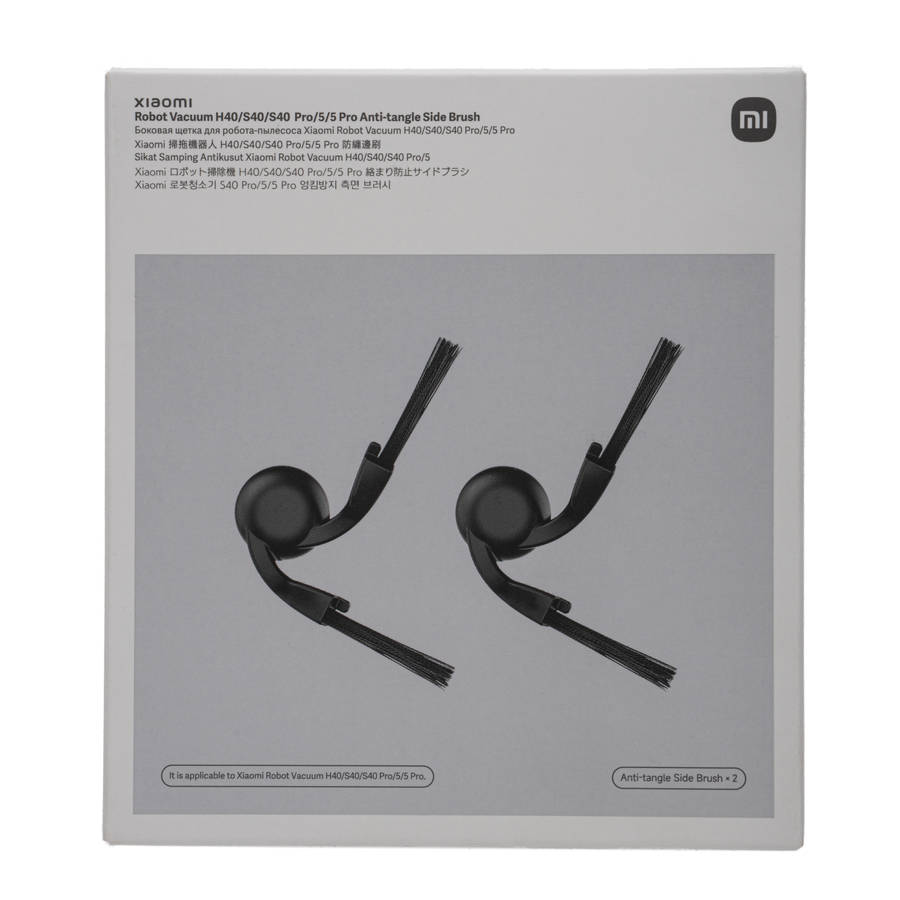 Xiaomi Robot Vacuum Mop Anti-tangle Side Brush  H40 / S40 / S40 Pro / 5 / 5 Pro - Black