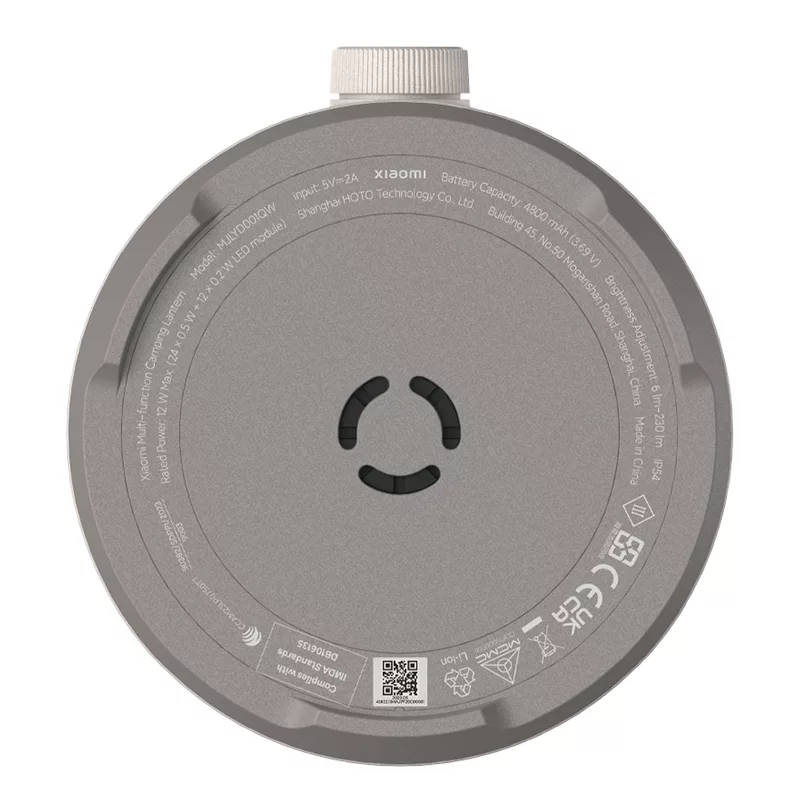 Xiaomi Multifunctional Camping Lantern