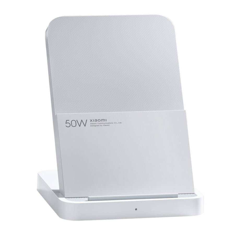 Xiaomi 50W Wireless Charging Stand Pro