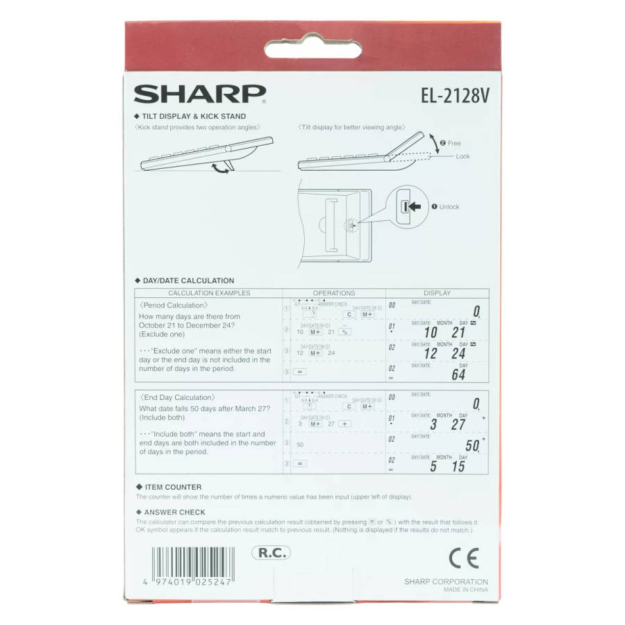 Sharp EL2128V Desk Calculator