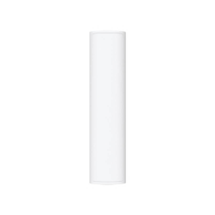 Ubiquiti UniFi SuperLink Motion Sensor