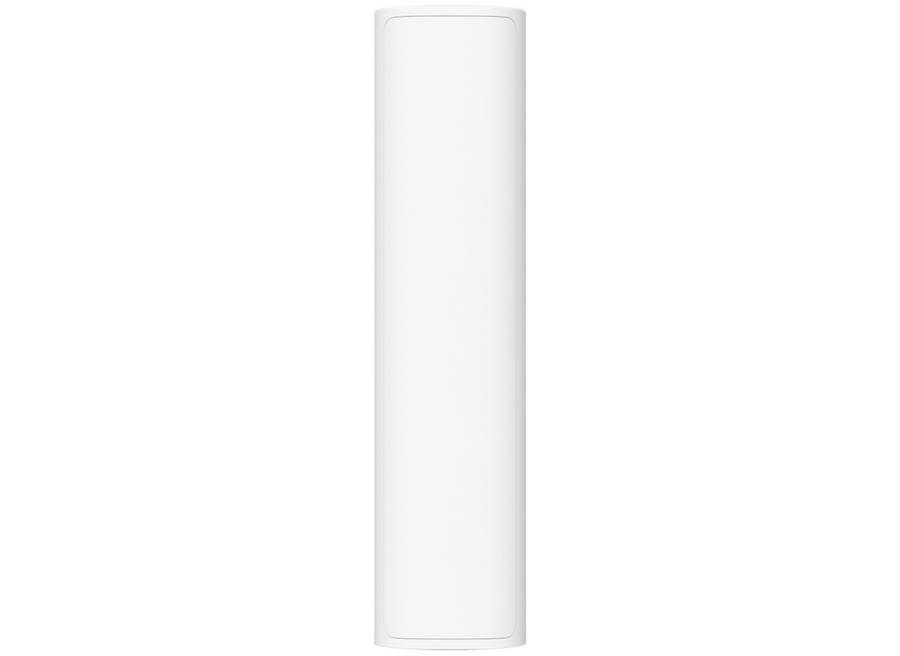 Ubiquiti UniFi SuperLink Motion Sensor