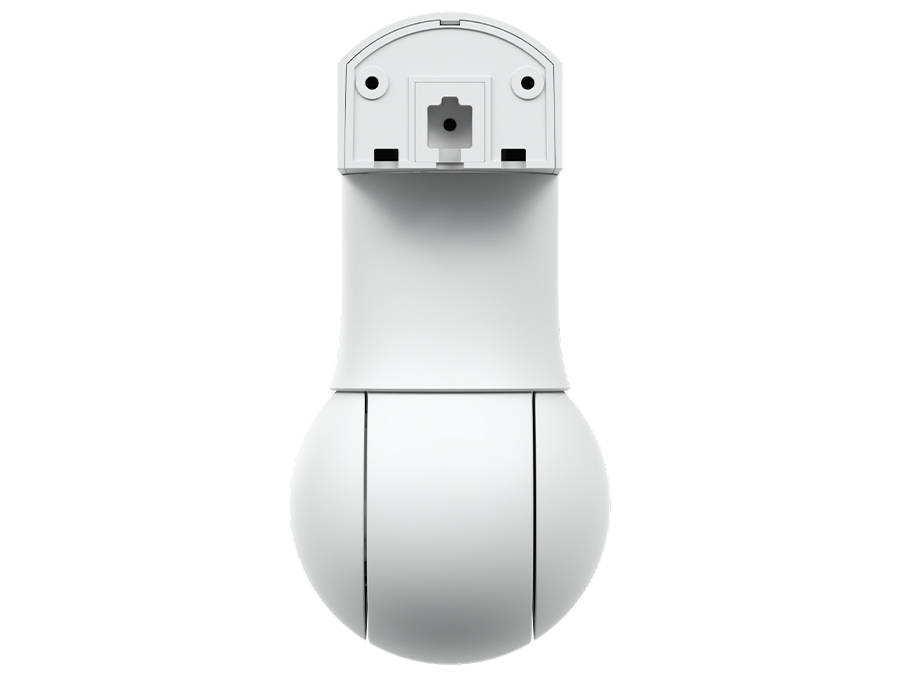 Ubiquiti UniFi Protect G5 PTZ 4MP White IP Camera