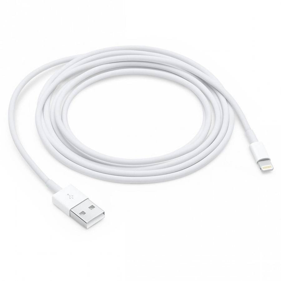 Lightning To USB Cable  1m