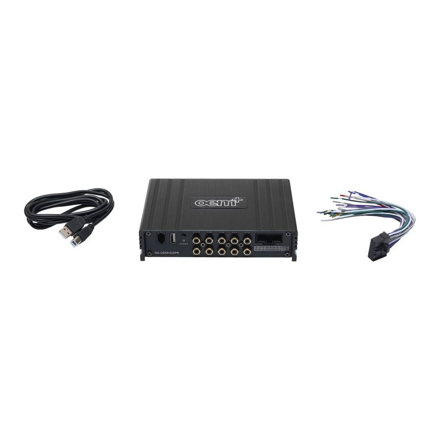 Star Sound Digital SS-OEM+DSP 8-Channel DSP With Built In AMP