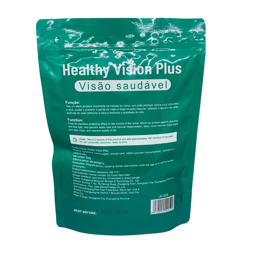 Jiake Healthy Vision Plus