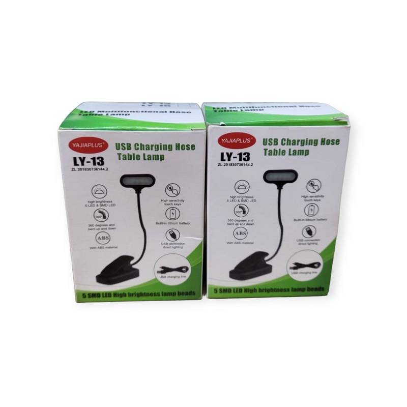 LY-13 Rechargeable Clip On Table Night Light