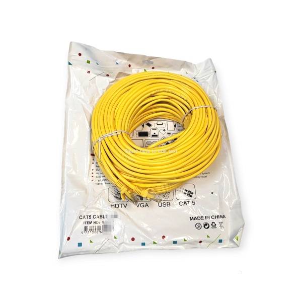 Super Electronics SE-C05 Cat5 Networking Cable 20M