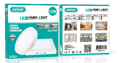 Aerbes AB-Z905-1 Surface Mounted  Square Panel Ceiling Light 12W