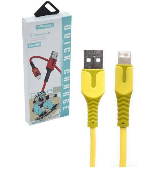 Treqa CA-8662 Lightning 5.1A USB Quick Charge Cable For IOS