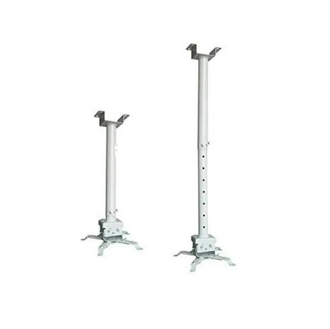 JG20375018 Adjustable Projector Ceiling Mount Bracket 110cm - 200cm
