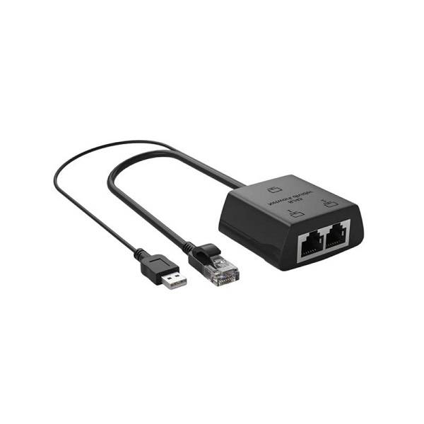 SE-RJ45 USB To 2 RJ45 Female and 1 RJ45 Male Network Splitter