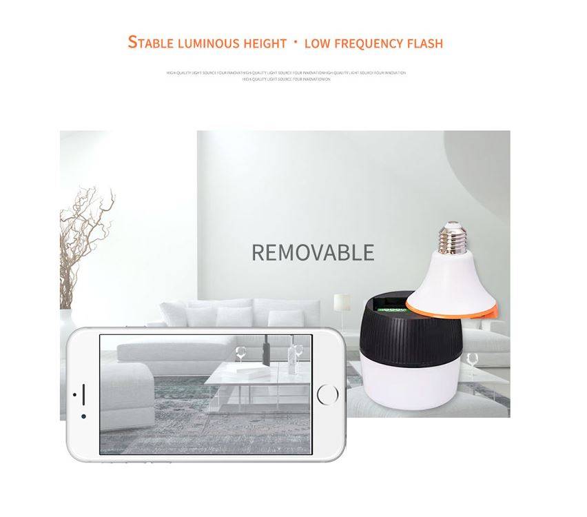 Aerbes AB-Z952 LED Rechargeable Bulb E27