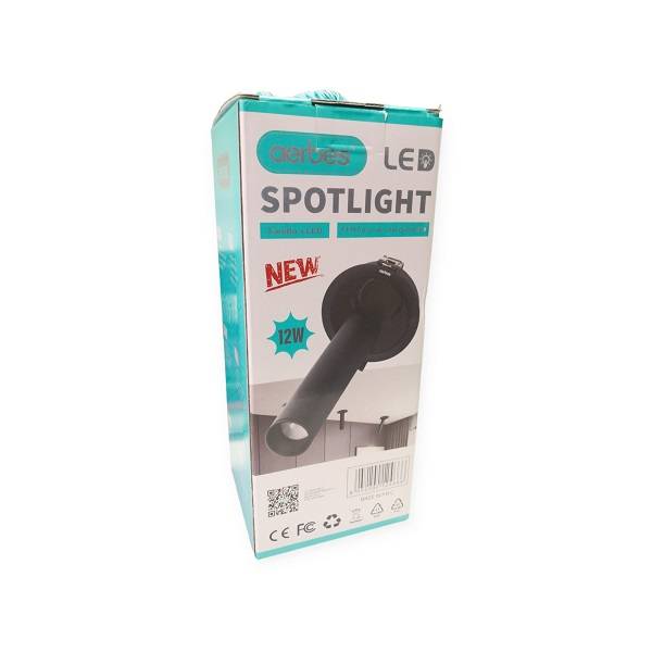 Aerbes AB-XD28 LED Spotlight 12W