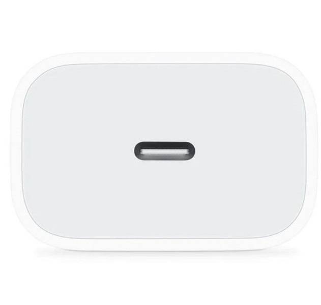 C-IP 25W Type C Power Adapter Head With Type C to Lightning Cable