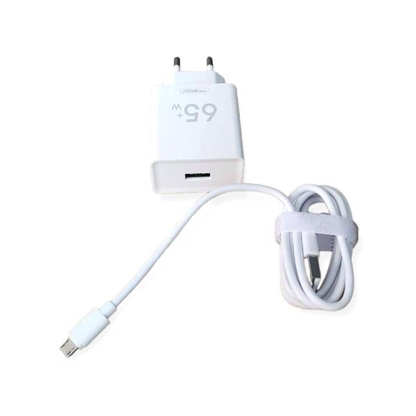 Treqa CS-228 Single USB Charger With Micro Cable