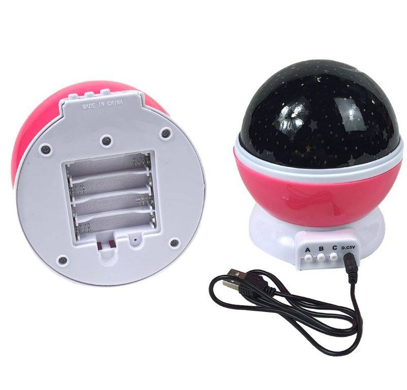 PM-085 Star Master Rotating Projection Lamp