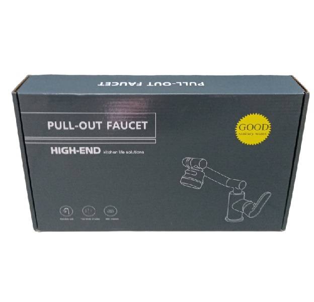 High End Pull Out Basin Faucet Gun Metal