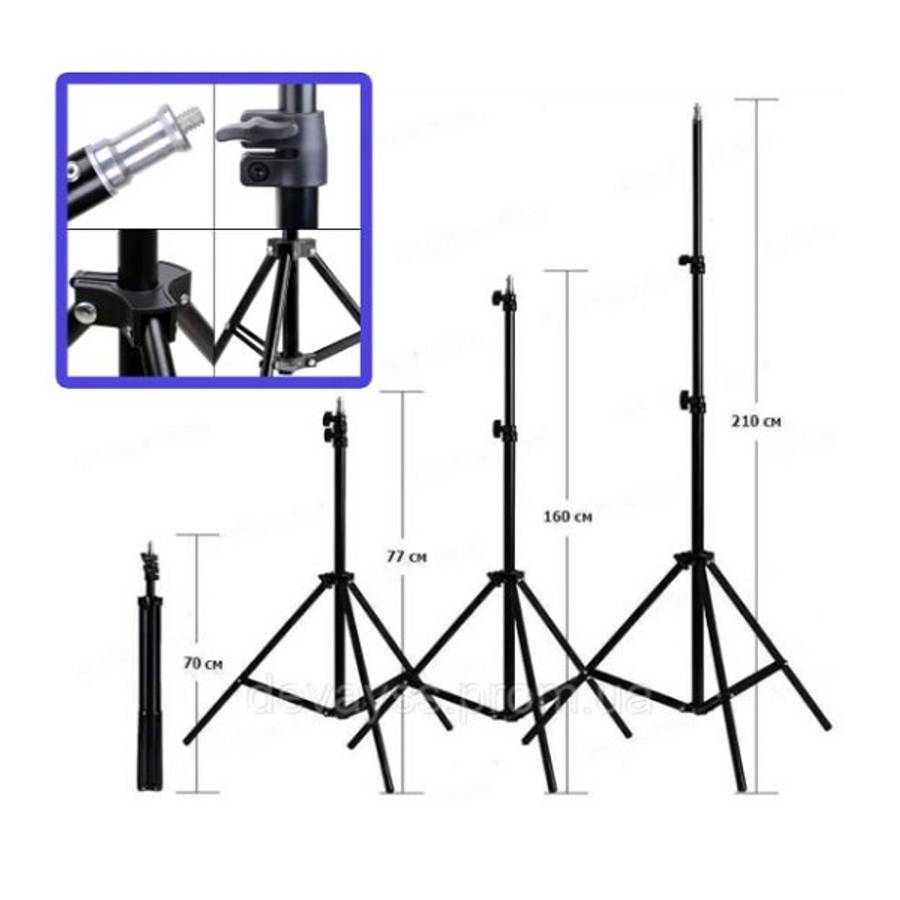 Wolulu AS-32727 13" 3 Mode White LED Ring Light with 2.1m Stand