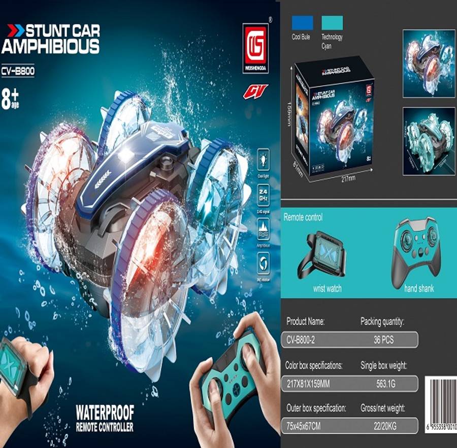 CV-B800-2 Four Wheel Amphibious Stunt RC Car With Dual Remote Control