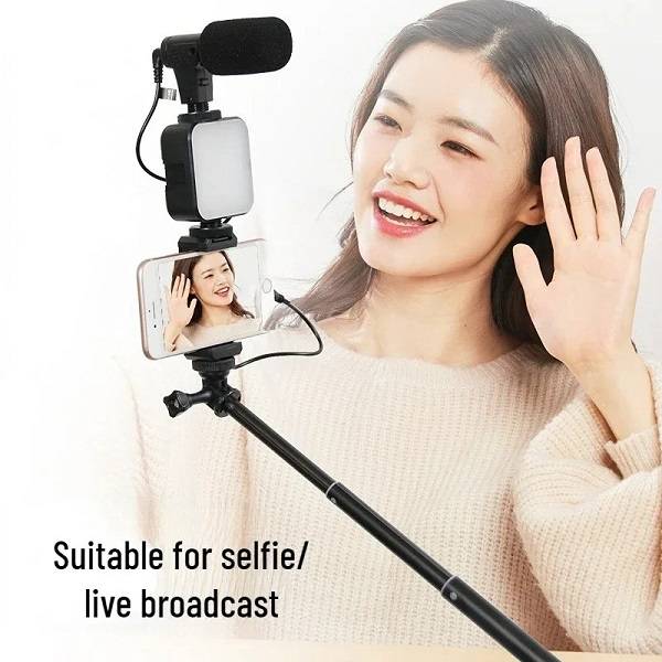 AY-49Z Video Making LED Selfie Light Kit