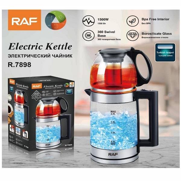 Raf R.7898 Cordless1500W Electric 2L Kettle With 800ml Teapot