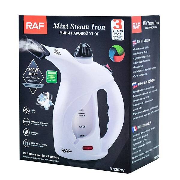 RAF R.1267W Mini 200ml Steam Iron 800W