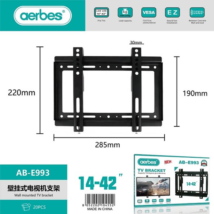Aerbes AB-E993 Flat Panel 14-42" TV Bracket