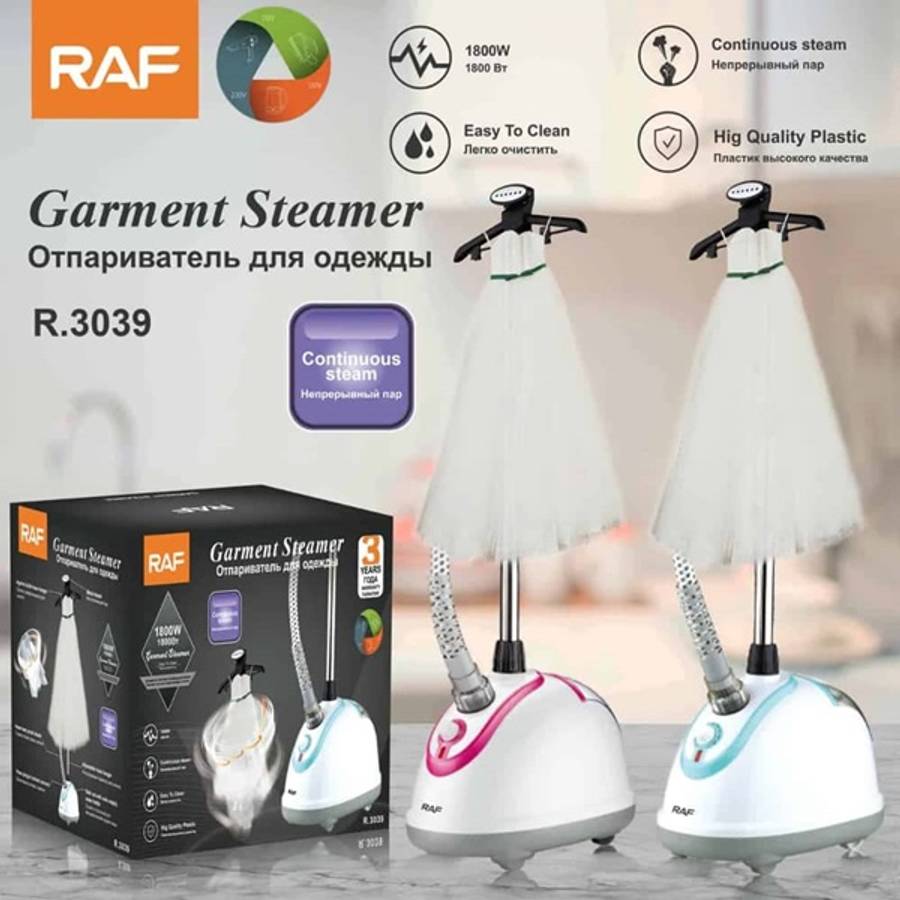 RAF R.3039 Hanging Garment Steamer 1800W