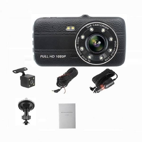 Aerbes AB-Q610 HD 1080P HDR In Vehicle Dual Dashboard Camera