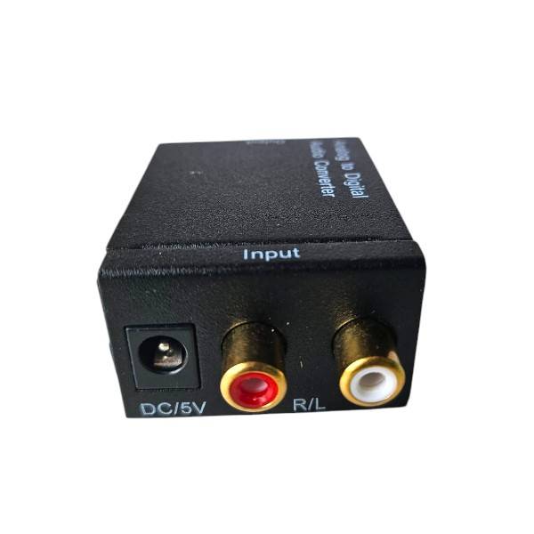 Super Electronics SE-L207 Analog to Digital Audio Converter