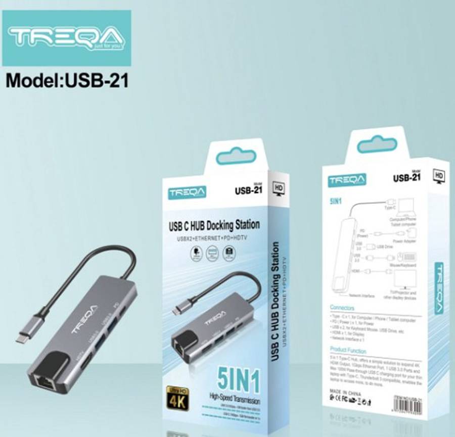 Treqa USB-21 5 in 1 Type C Hub Docking Station