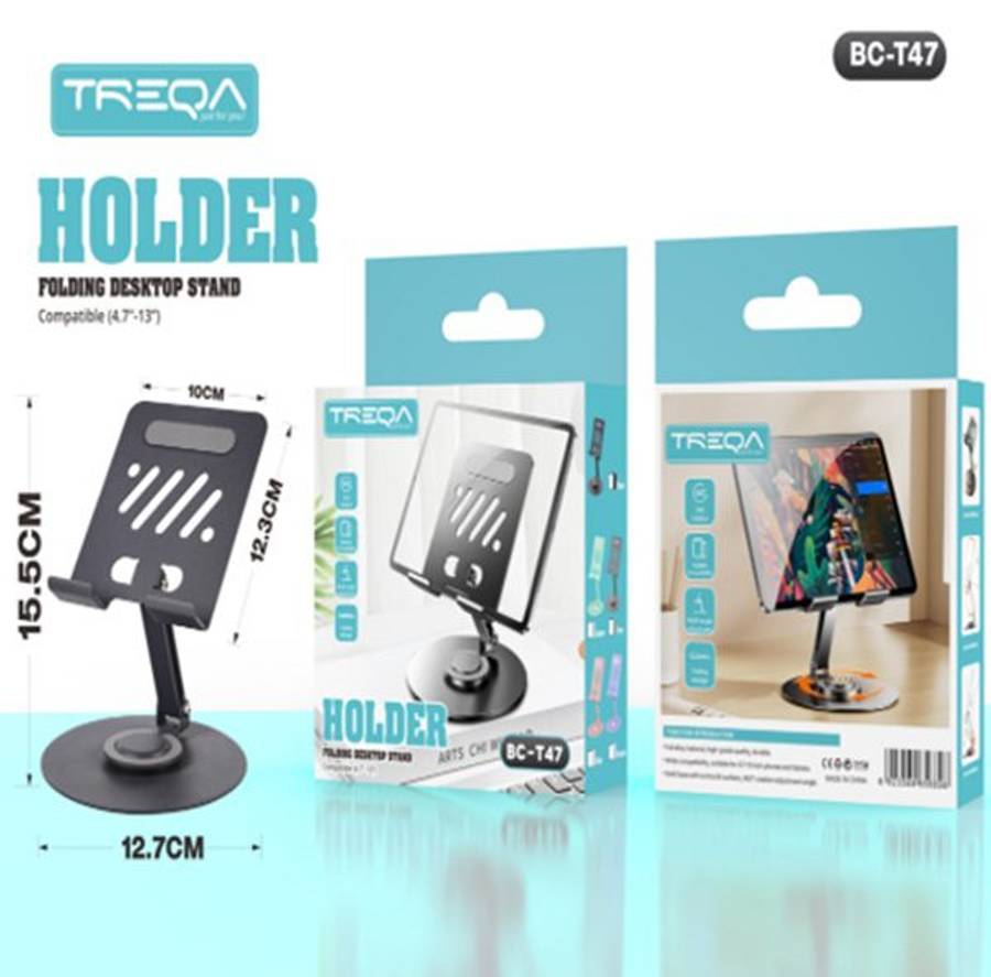 TREQA BC-T47 Folding Desktop Tablet Stand Adjustable Foldable Phone & Tablet Holder for iPad, Sam...