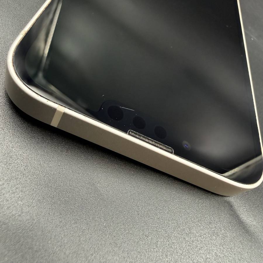 iPhone 13 128GB Starlight