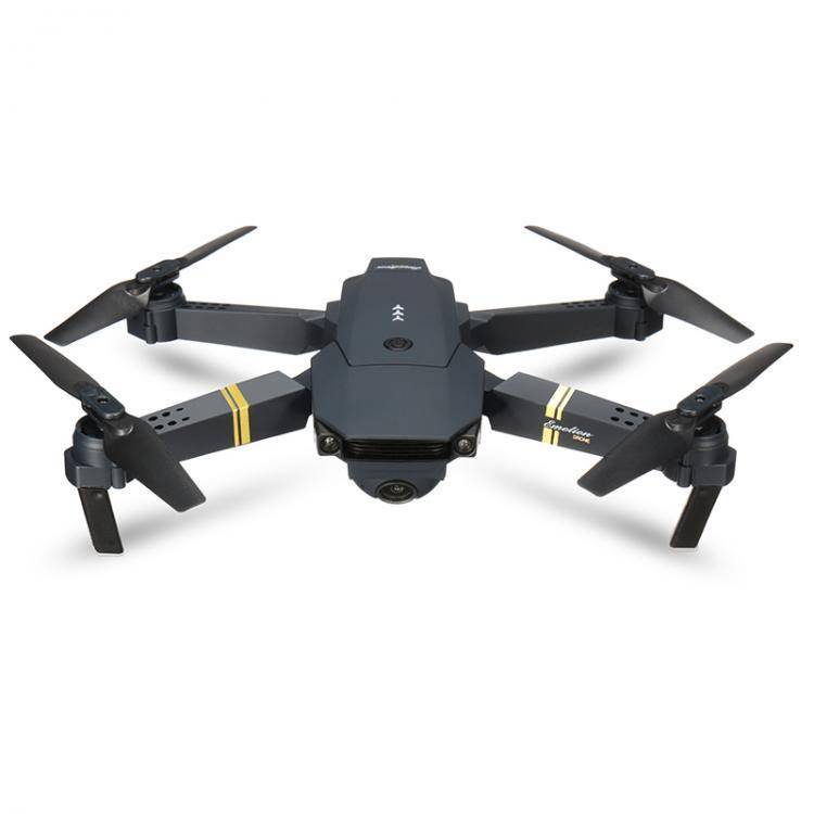 SKY97 Micro Drone Set
