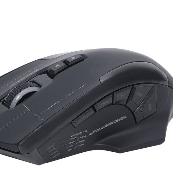 Armaggeddon NRO-5 STARSHIP III RGB Laser Gaming Mouse