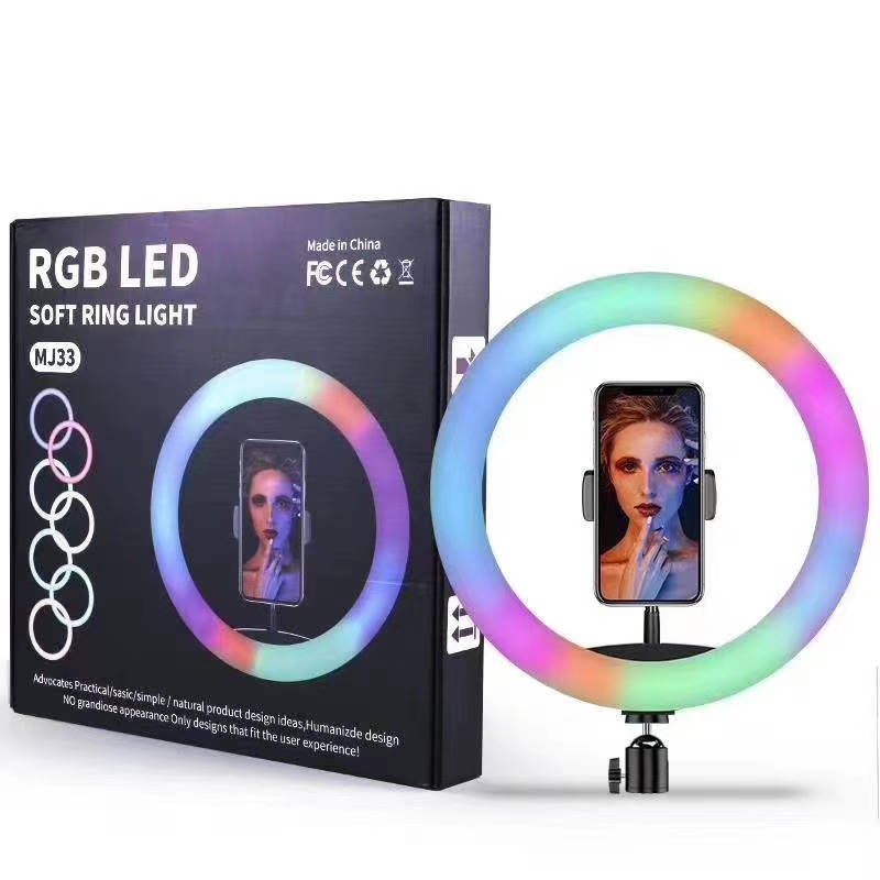 RGB 26cm Ring Light