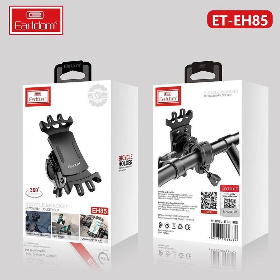 Earldom ET-EH85 Bicycle Holder