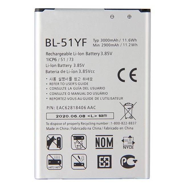 LG G4 Replacement Battery