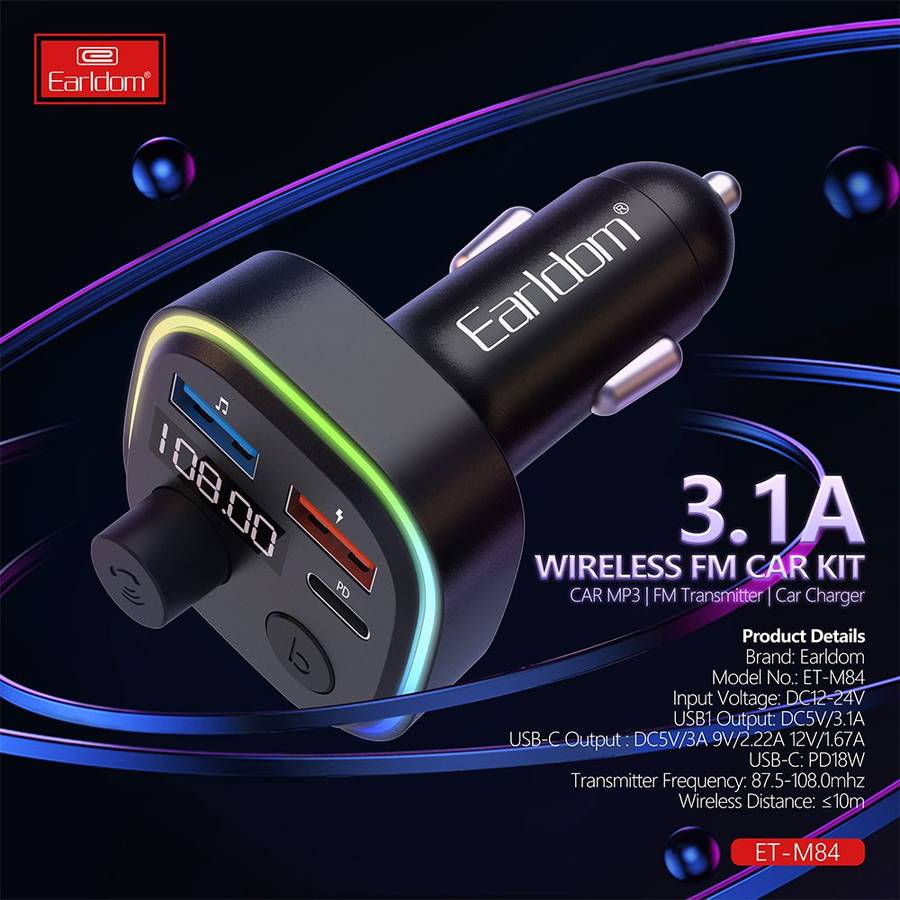 Earldom ET-M84 FM Modulator