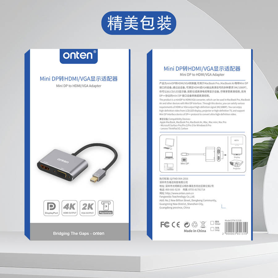 Onten OTN-5131B Mini Display Port to HDMI Converter