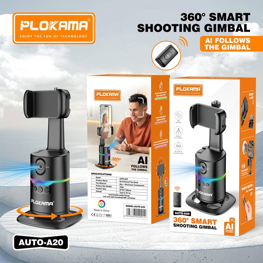 Plokama AUTO-A20 Gimbal