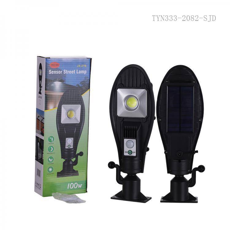 Sensor Street Lamp JX-216 100W