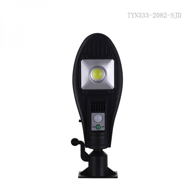 Sensor Street Lamp JX-216 100W