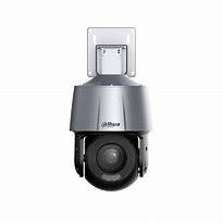 DAHUA 4MP FULL-COLOR ACTIVE DETERENCE WIZSENSE NETWORK PTZ CAMERA