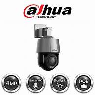DAHUA 4MP FULL-COLOR ACTIVE DETERENCE WIZSENSE NETWORK PTZ CAMERA